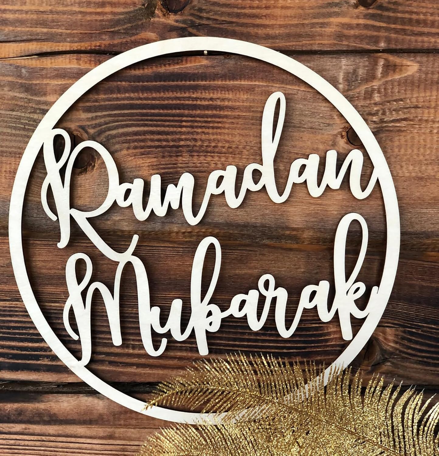 Curious Button Set of 1 Eid Decorations Ramadan Door Decor EID Mubarak Decorations Laser Cut Place Setting Bismillah Inshallah Sign Mubarak Sign Ramadan Sign.