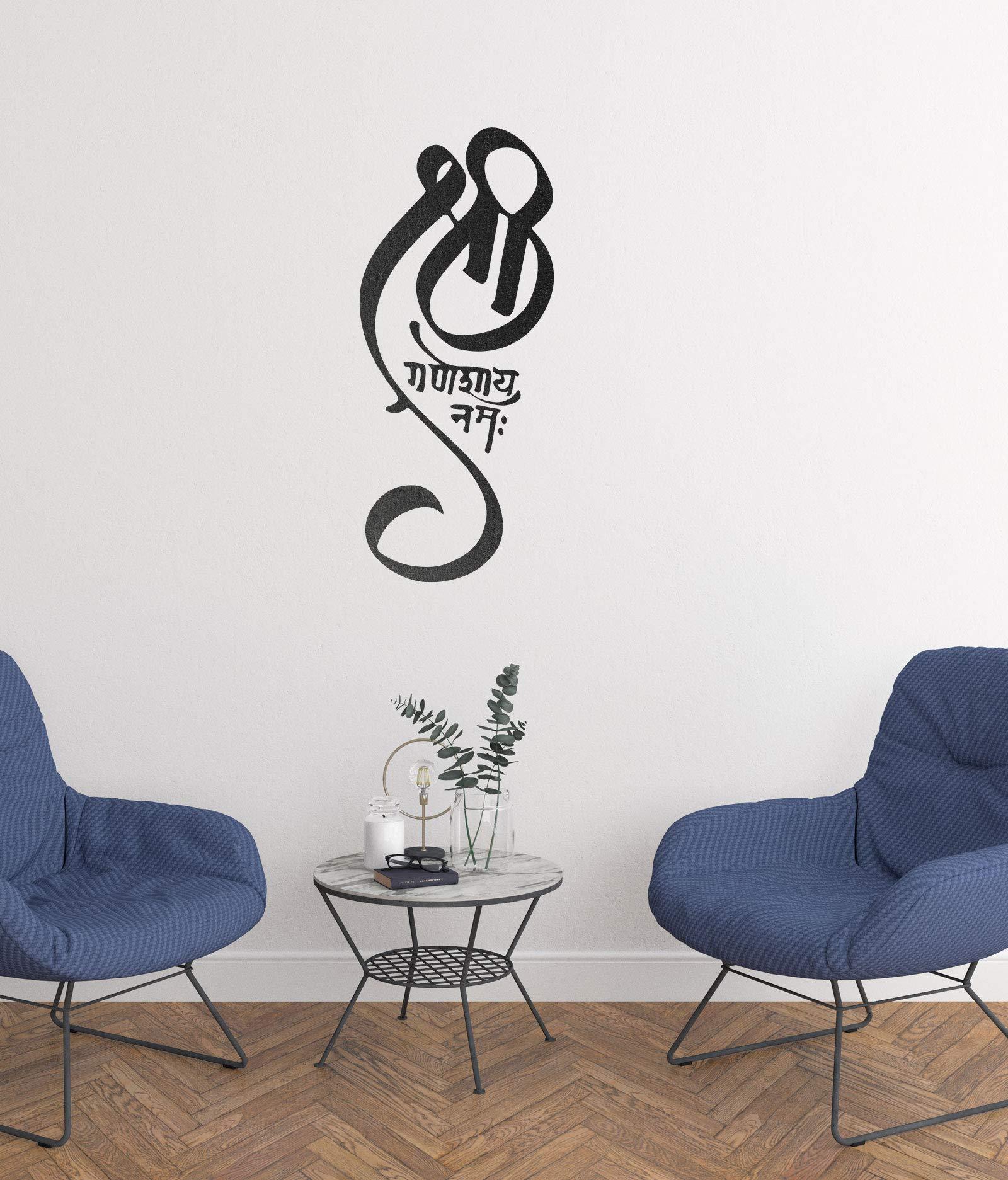 Haoser Design 'Shri Ganeshay Namah' Wall Sticker for Living Room,Temple,and Offices,Receptions-Pack of 1 - Haoser