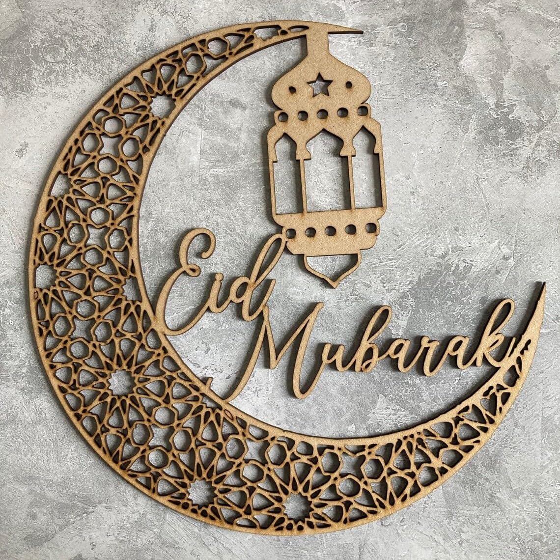 Eid Mubarak Wooden Sign | Pine MDF Islamic Décor Painted or Unpainted | Ramadan Home Decoration Sign for Festive Display & Gifting | Wooden Eid Decoration | 12 Inch