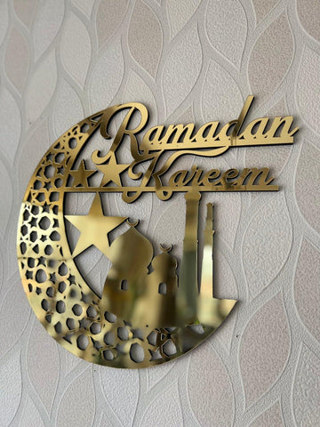 Haoser Allah (SWT) Muhammad (PBUH) Islamic Wall Art Ramadan Decoration Wood Islamic Home Decor Eid Mubarak Gift(12x8 inch) Ramadan dcor item - Haoser