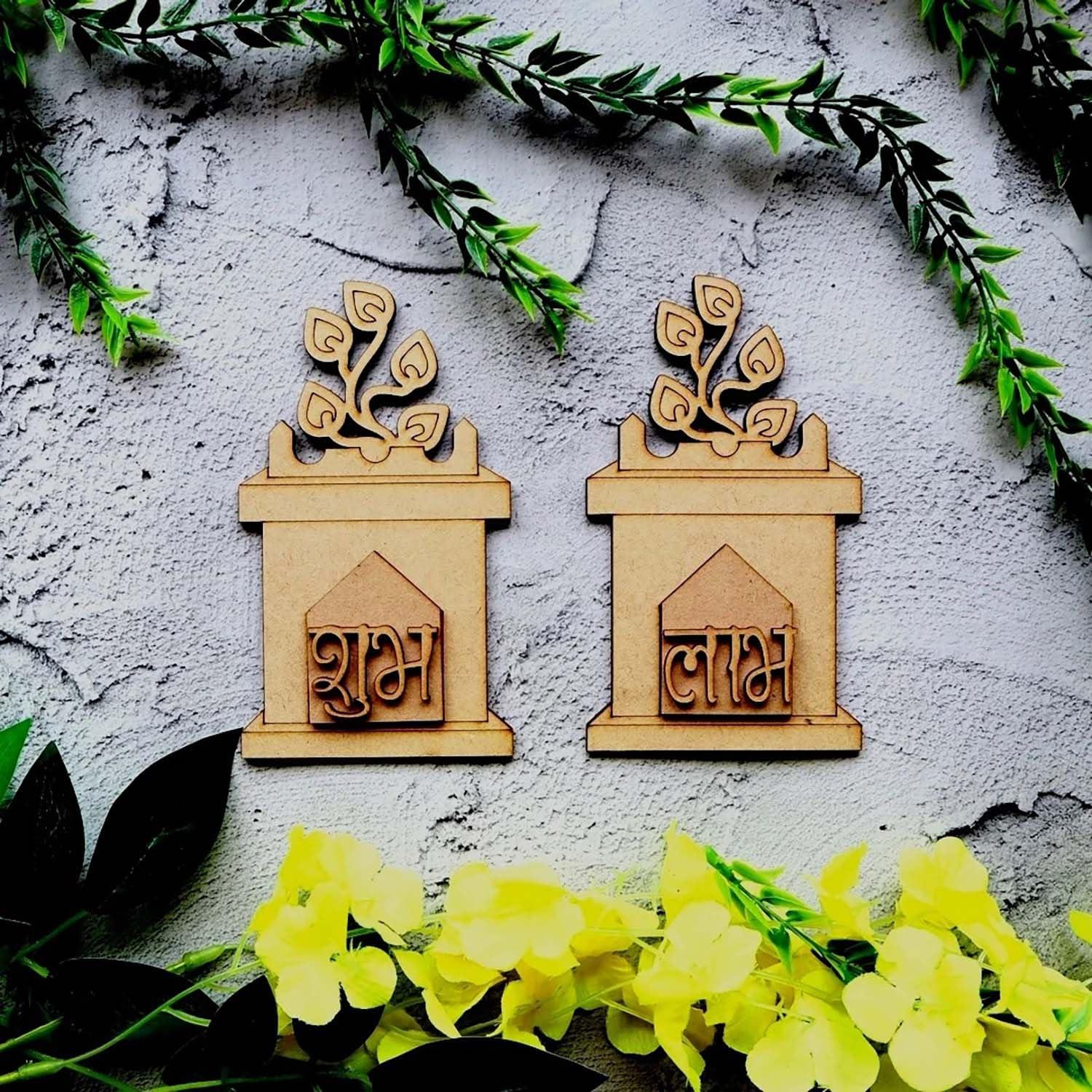 Haoser Tulsi Style Shubh Labh for Home Decoration, Unfinished Wooden Shub Labh Cutouts for Diwali, Wedding, Parties, and Special Occasions, Wooden Shub Labh for Painting DIY Crafts - Haoser