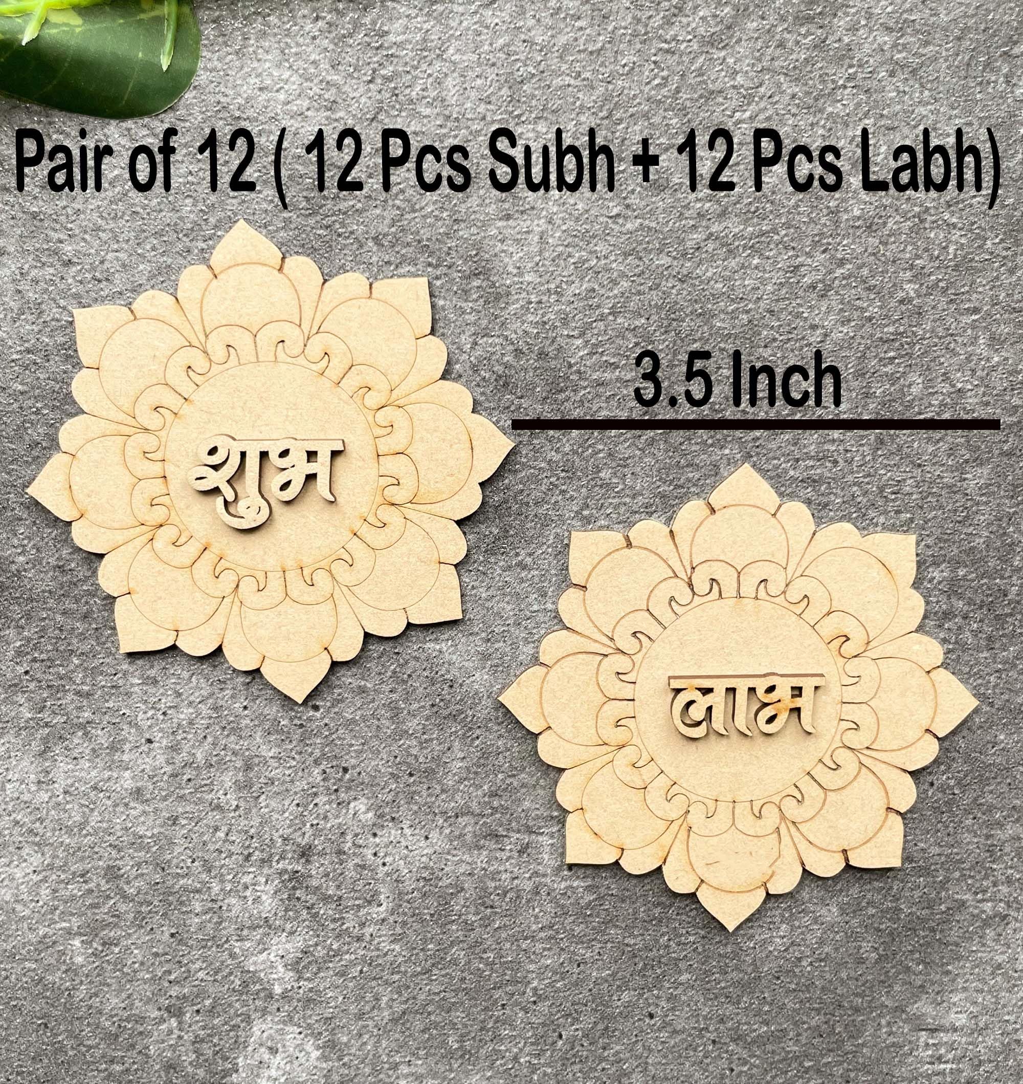 Door Entrance Hanging, 2-Layered 3mm Thick Pine MDF - Subh Labh for Home Decor and Festivals