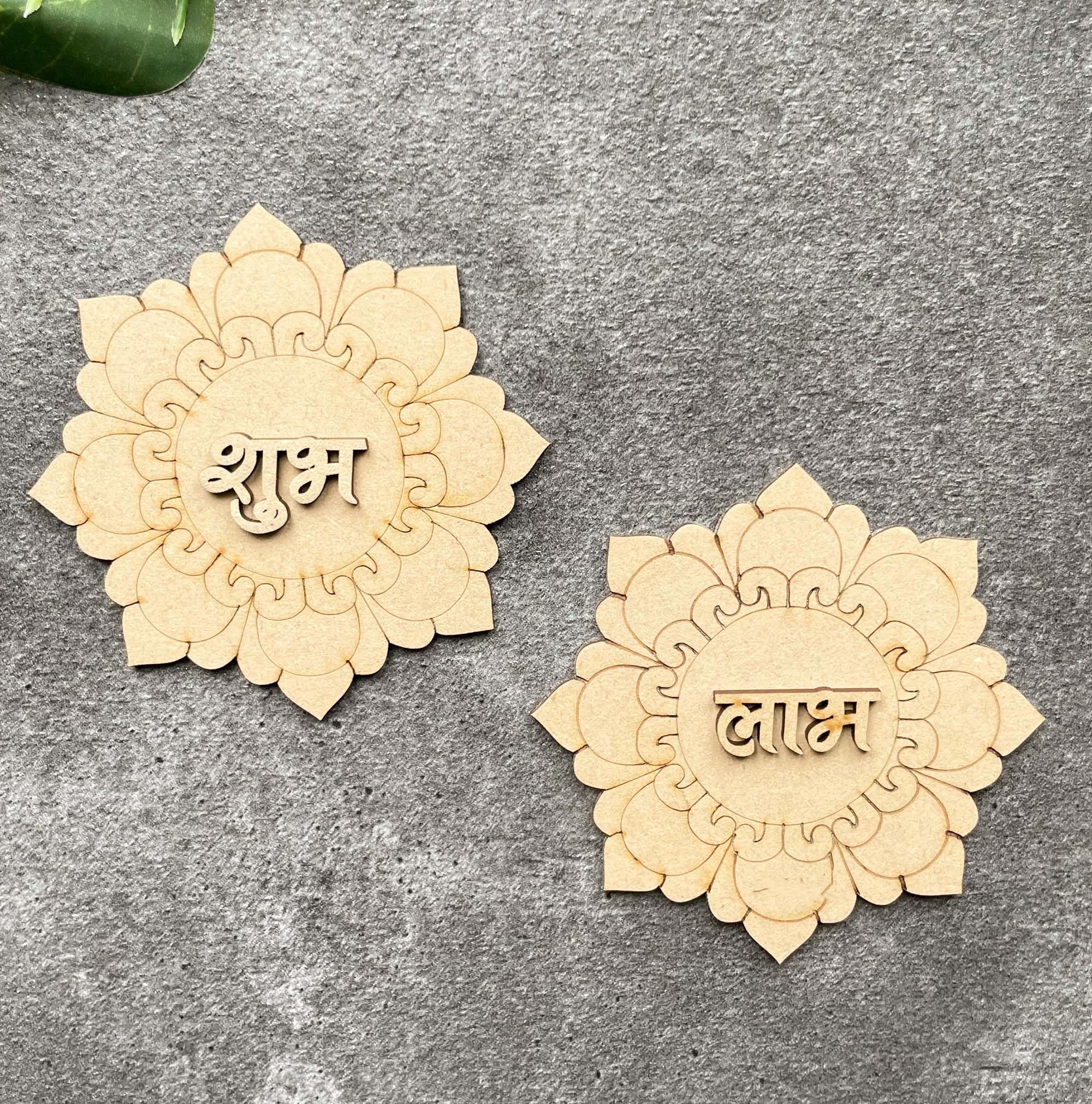 Door Entrance Hanging, 2-Layered 3mm Thick Pine MDF - Subh Labh for Home Decor and Festivals