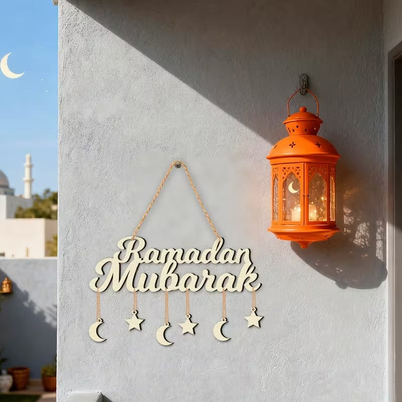 Ramadan Kareem Wooden Decorative Sign & Plaque | Moon & Star Cutout Wall Hanging with Rope