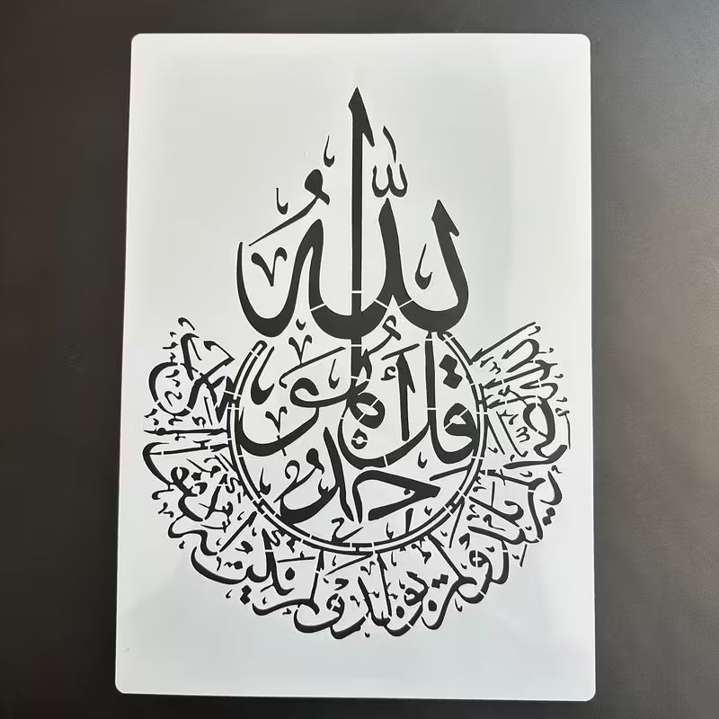 Plastic Measuring Template Stencil | Reusable Art & Craft Tool for Murals, Scrapbook Painting, Embossing & Album Decoration | Decorative Paper Card Design Template | 11 x 8 Inch