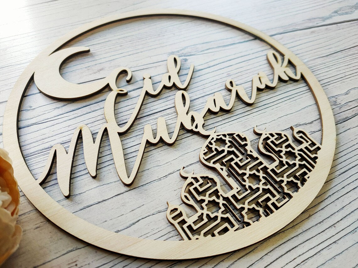 Eid Mubarak Hanging Sign Wooden Wall Decor | Ramadan Eid Celebration Decoration | Islamic Moon Mosque Design Circle Wall Hanger | MDF Wood Eid Decoration |12 Inch