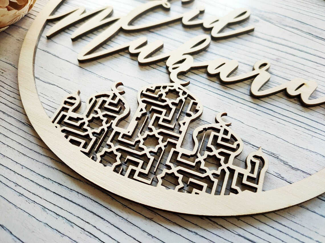 Eid Mubarak Hanging Sign Wooden Wall Decor | Ramadan Eid Celebration Decoration | Islamic Moon Mosque Design Circle Wall Hanger | MDF Wood Eid Decoration |12 Inch