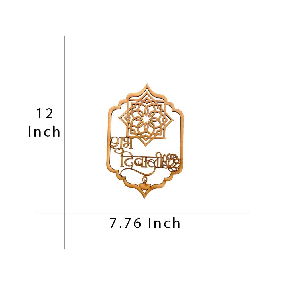 Haoser MDF Shubh Diwali Cutouts for Art and Craft - Haoser