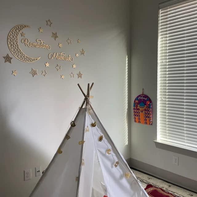 Haoser 12 Inches Hight Ramadan Decoration- Wooden Decoration- Eid Mubarak Wooden Laser Cutout Hanging Decor - Haoser
