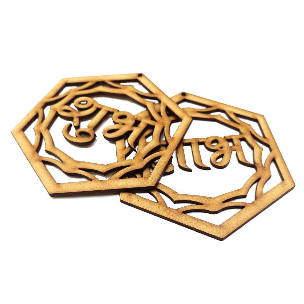 Pack of 4 MDF Shubh Labh Cutouts for Art and Craft, Diwali Decoration Item for Festivals-8 pc 4 Pair,Shubh Labh Door Decoration for Diwali House warming-4inch 8pc - Haoser