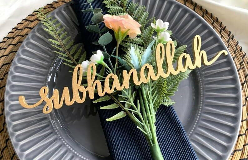 Haoser Wood Cutout Table Place Card Eid Mubarak Gather Wood Word Table Decorations, Eid Mubarak Blessings Place Cards Elegant Islamic Event Decor for Weddings, Parties, and Special Occasions - Haoser