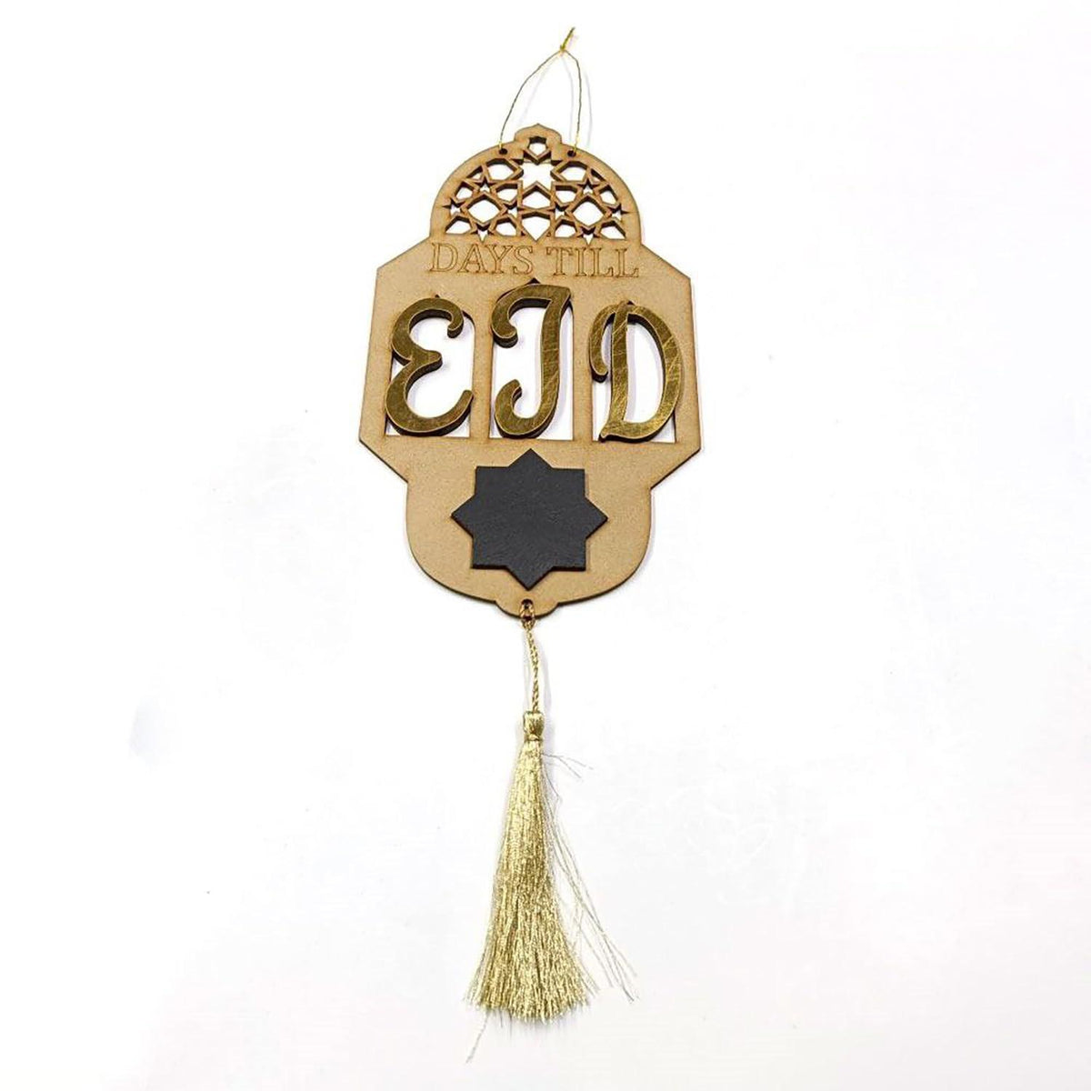 Haoser Eid Wooden Countdown Calendar, Beautifully Crafted Eid Countdown, Celebrations with our Wooden Calendar Countdown Hanging Ornament for Home Decoration - Haoser