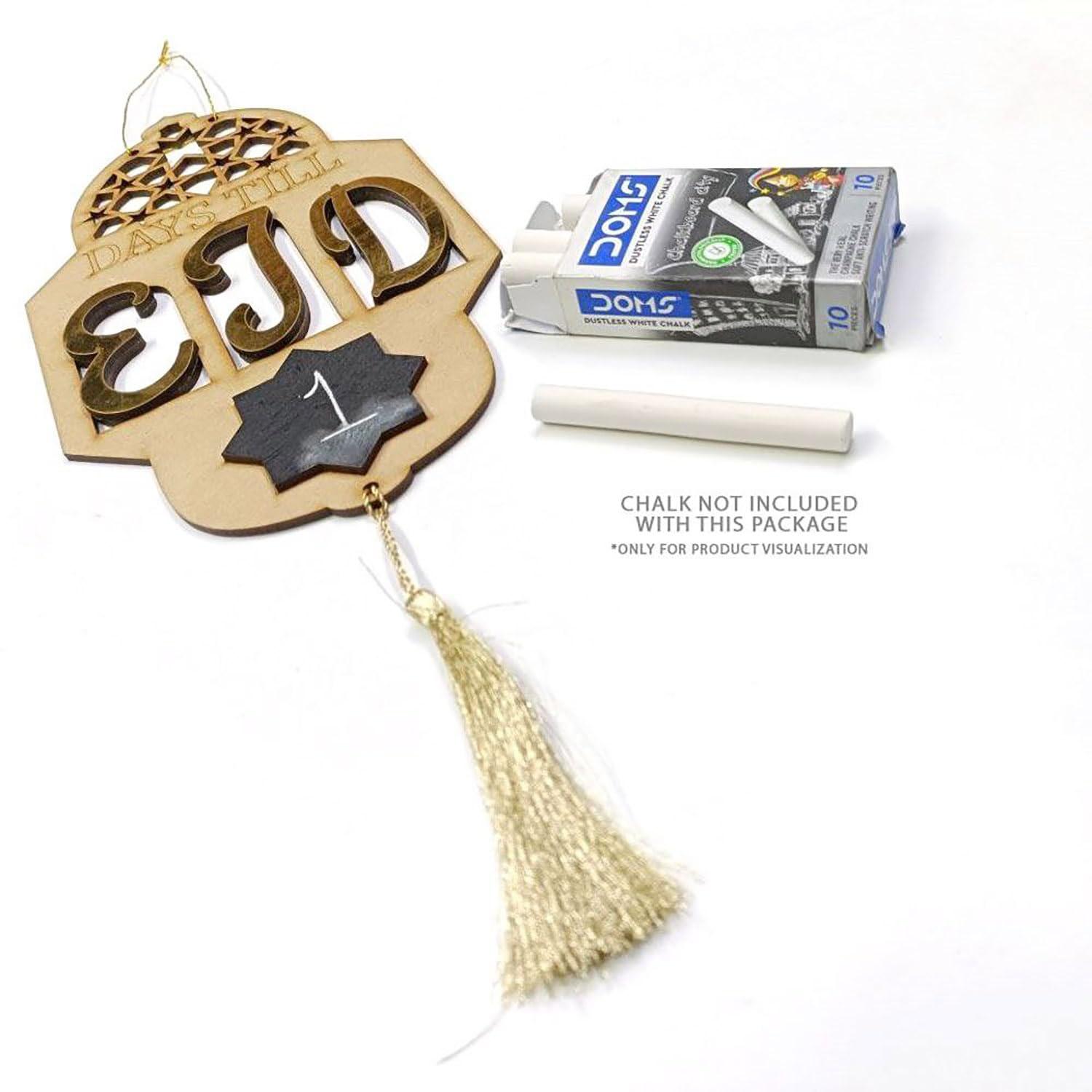 Haoser Eid Wooden Countdown Calendar, Beautifully Crafted Eid Countdown, Celebrations with our Wooden Calendar Countdown Hanging Ornament for Home Decoration - Haoser