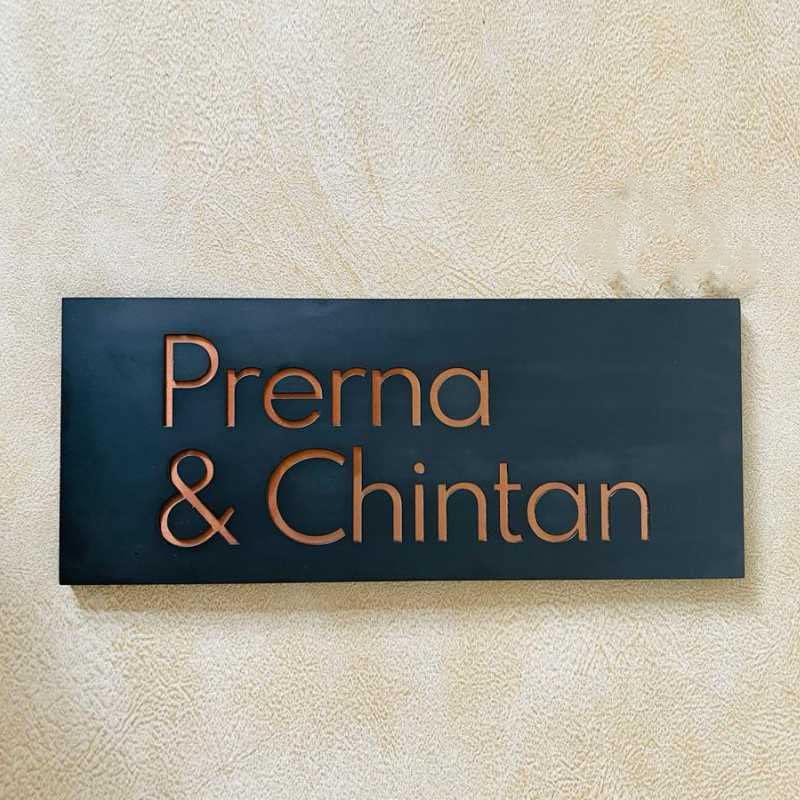 Name plate for home entrance | Door name plates | Wood Personalized Name Plate with 3D Letters | | Name Plate For Home, Office & Outdoor Entrance | 15X30 cm | Gift (Design 1) - Haoser