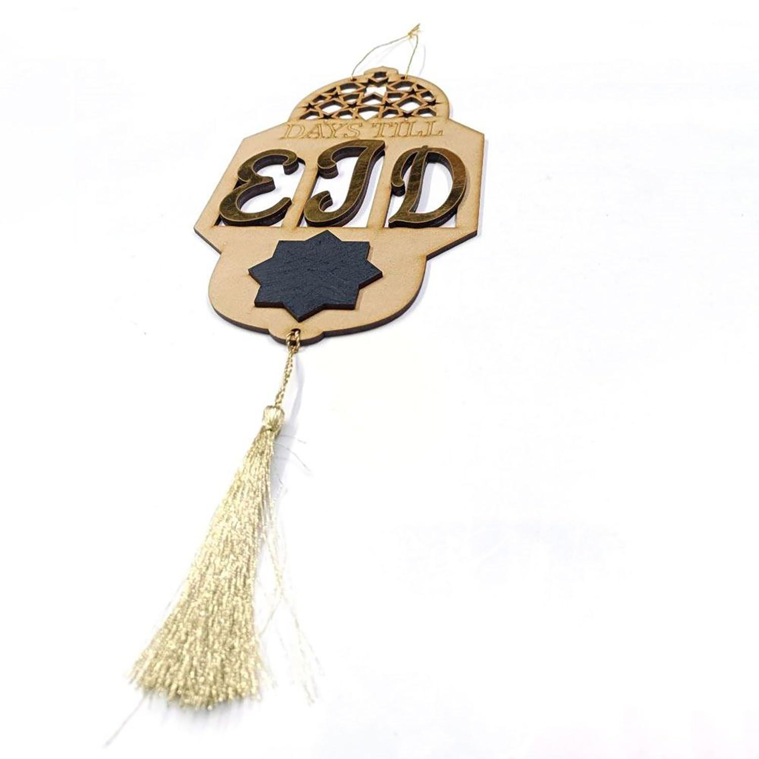 Haoser Eid Wooden Countdown Calendar, Beautifully Crafted Eid Countdown, Celebrations with our Wooden Calendar Countdown Hanging Ornament for Home Decoration - Haoser