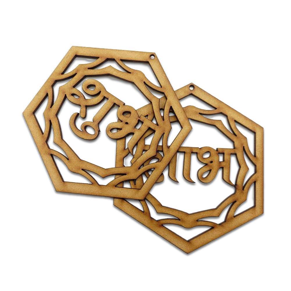Pack of 4 MDF Shubh Labh Cutouts for Art and Craft, Diwali Decoration Item for Festivals-8 pc 4 Pair,Shubh Labh Door Decoration for Diwali House warming-4inch 8pc - Haoser