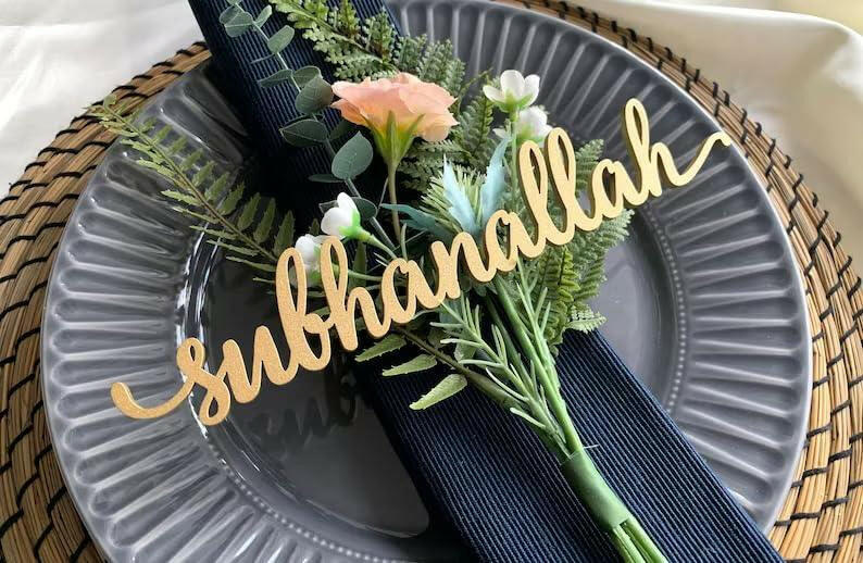 Haoser Wood Cutout Table Place Card Eid Mubarak Gather Wood Word Table Decorations, Eid Mubarak Blessings Place Cards Elegant Islamic Event Decor for Weddings, Parties, and Special Occasions - Haoser