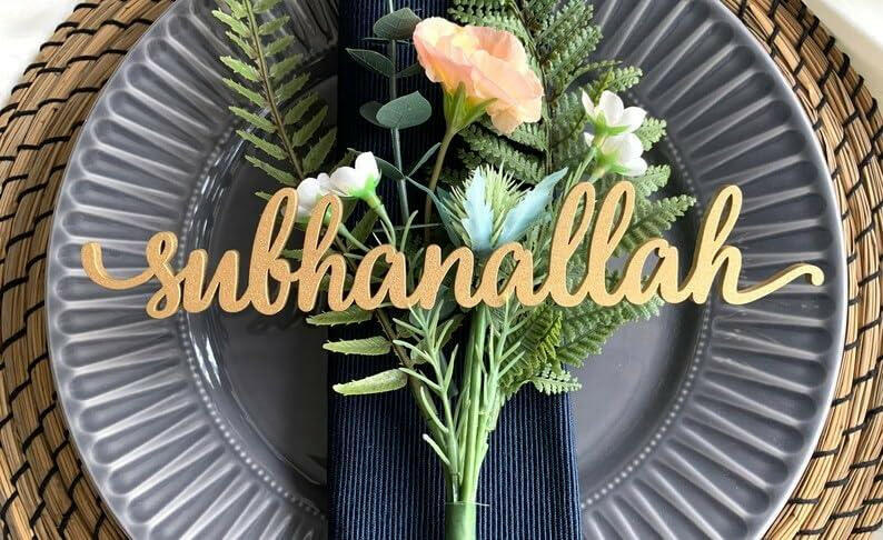 Haoser Wood Cutout Table Place Card Eid Mubarak Gather Wood Word Table Decorations, Eid Mubarak Blessings Place Cards Elegant Islamic Event Decor for Weddings, Parties, and Special Occasions - Haoser
